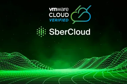 SberCloud получила статус Cloud Verified компании VMware